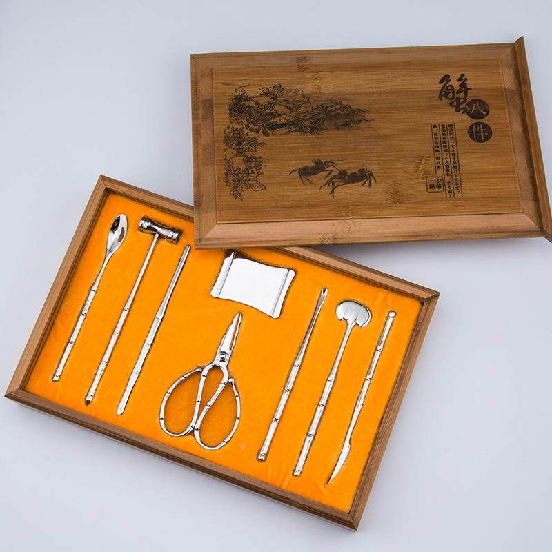 厂家现04不锈钢吃846蟹工节具高档美竹盒装蟹八件精吃大闸蟹工货