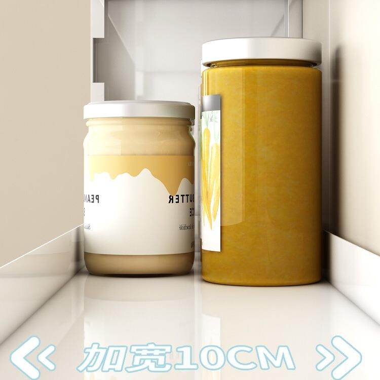 F5M8J56M房调料置物架上可调节壁瓶挂式免打孔墙多功能佐料调味厨