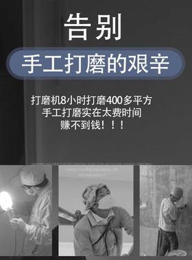 面无刷SMZ打机磨纸腻子砂墙机超轻无刷电动小型无尘带吸墙尘器砂