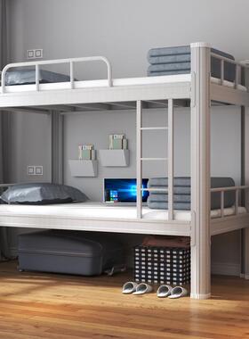 上铺铁床上下双层钢床员工学生宿舍床铁艺下寝双人室公寓高14701