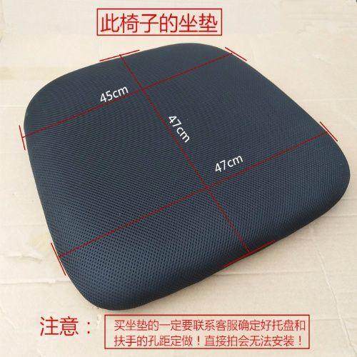 ##转椅配件子件网椅坐板板电脑坐板坐垫椅VIR餐椅座板椅配板包邮