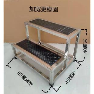 不凳小锈钢台阶凳加高2层脚踏凳家用小楼梯车登高仓F9621792库洗