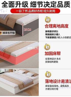 地台榻榻实BDH木床加厚加宽铺板民卧室床米现代无靠背小户型宿床