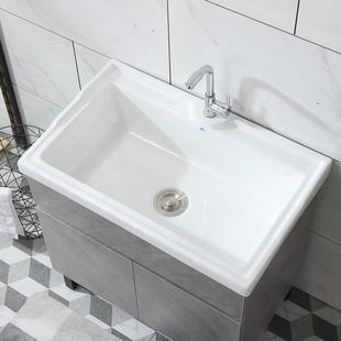 槽8V阳台洗柜洗衣一体柜带搓板洗衣衣池343实木阳台柜洗衣台柜盆