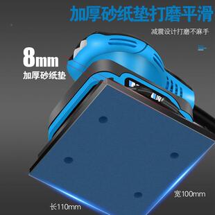 砂纸机打磨机子油漆墙面腻电小型抛机光木KBT工动木材家具平板砂