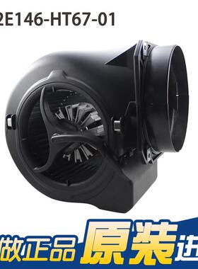 德进国口原装D24E16-6HT7-01230V新风机空RYH气净化鼓风机可调速