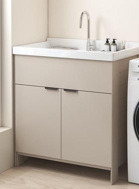 阳台洗衣柜浴室柜组新EQX合带搓板太空手铝水槽户型单柜洗小池台