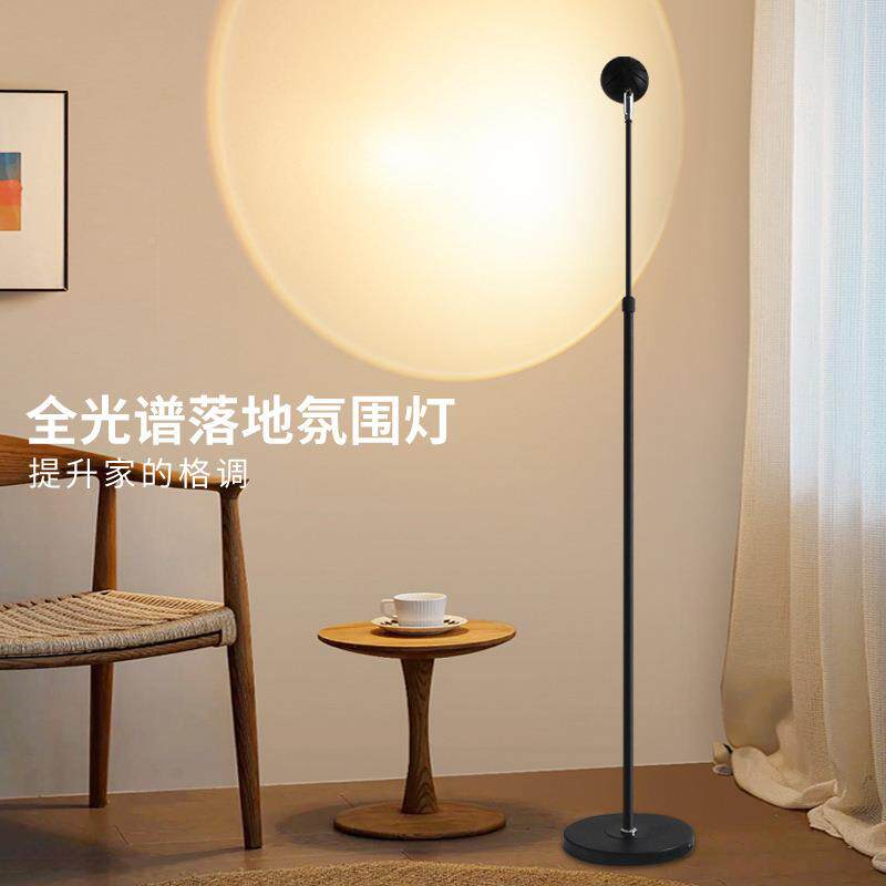 小红帽光影落地床灯客838厅发沙边轻奢感头卧室装饰阅旁读氛围灯
