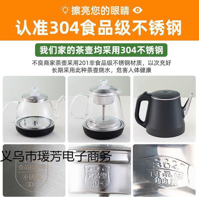 现桌代简易可阳动家用小茶台烧水壶一移体实木茶几茶车台煮泡MSO