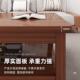 茶几客厅家用小型实约腿2025新款 茶桌WH办公室简桌子户木长方形中