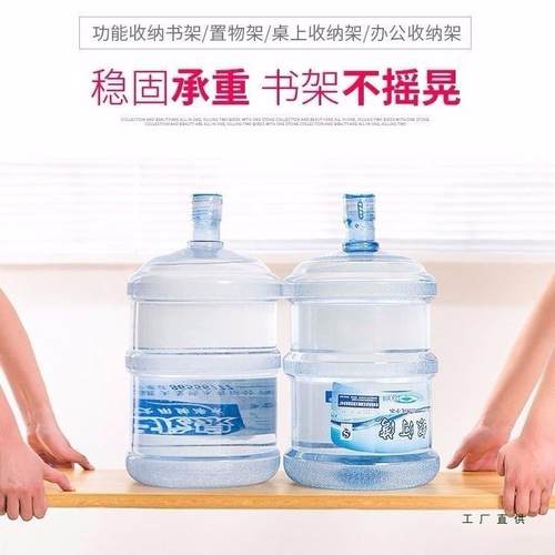 实书架桌面985上儿学生收架简易木卧室童置纳物架落地多层小书柜