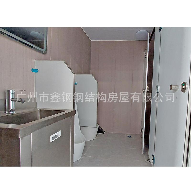 移动厕所户外露营车共环保拖卫间牵引车公挂拖挂厕所厕所生生态公