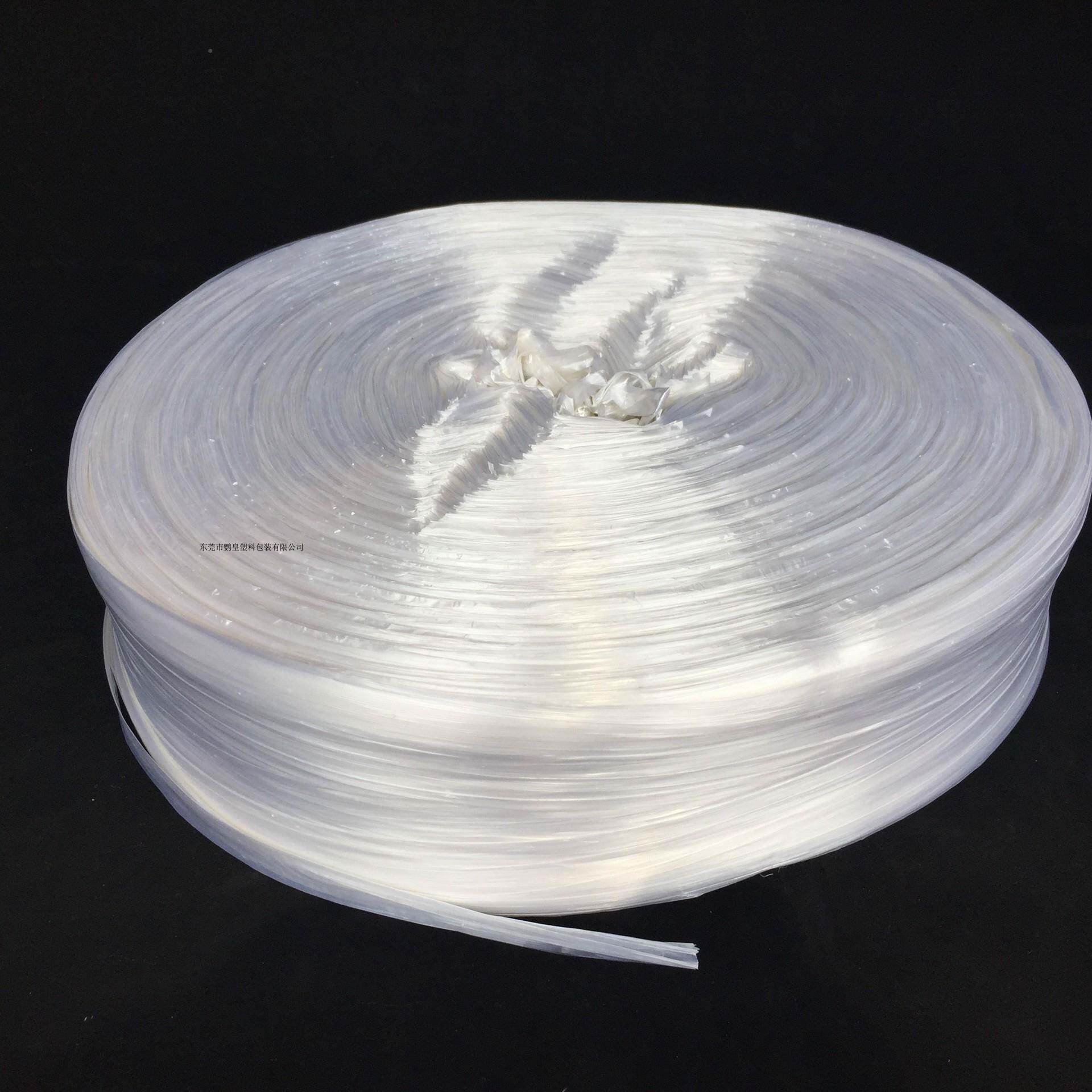 再c生新料塑料绳子透捆绑绳明绳子细捆绑绳包装绳64塑料绳绳2m