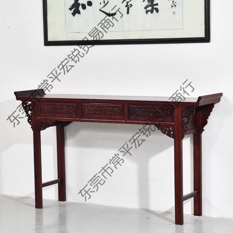 实家木太供INP供奉台家用神台农村堂屋中堂六件套桌具条案八仙桌