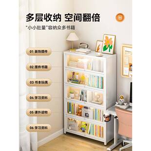 新款 FCsj1门书架落地收纳墙架边铁 物钢制防尘书柜儿置童带玻璃Gx