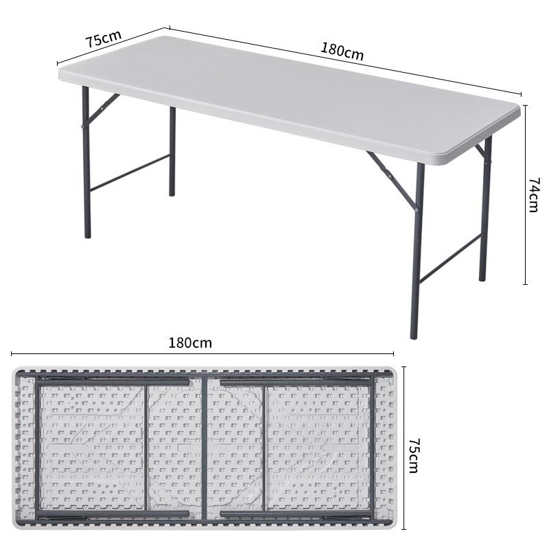 1.8长桌便摆外C178携式折叠桌户派对桌会议宴展野餐露营会餐摊夜