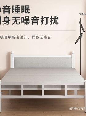折休叠床单午人床家用床简易便携床出租房FXR铁办公室午睡床木板