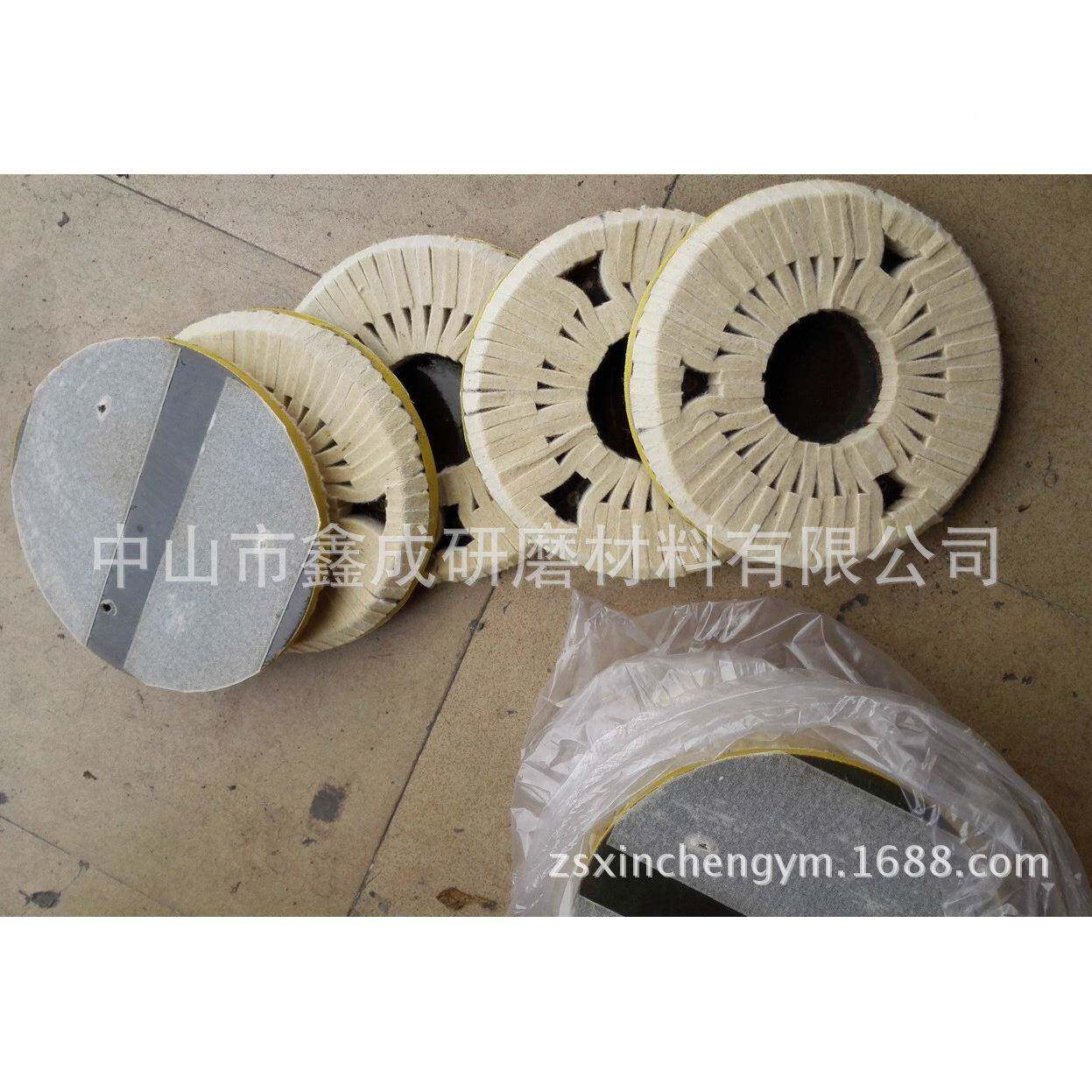 不锈钢8K镜羊毛抛光2磨盘羊毛毡抛光轮520*5mm羊JAJ面毛片抛光磨