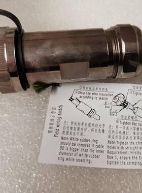 中兴R8RU881R8882直流电源接R头二孔电源接头GT48150-2T