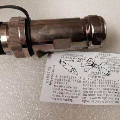 中兴R8RU881R8882直流电源接R头二孔电源接头GT48150-2T