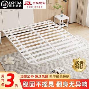 铁网红浮悬床家用卧室铁917艺空床简易架双人床1.0米1.8米单人悬