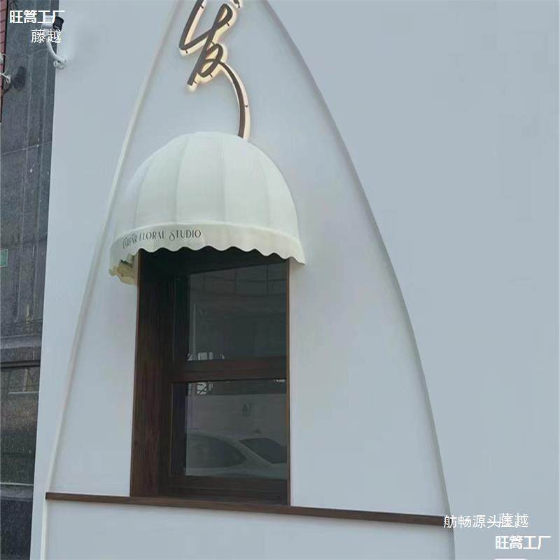 西瓜棚法式户外遮阳蓬弧冬瓜装饰红半圆形AL794584篷固定窗网户遮