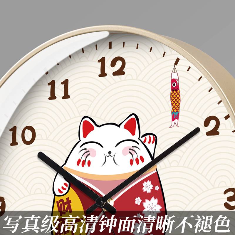 TQJ可爱猫咪挂钟客厅家用卧室时尚静音挂表挂墙电波卡通石英时钟