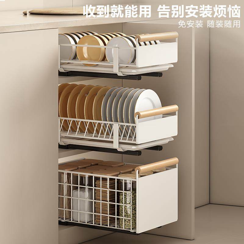 抽拉碗碟架收纳大容量拉架盘篮窄款橱柜内置式抽屉TThfrmqu沥水碗,厨房/烹饪用具,抹布架/厨房清洁收纳架,淘宝优惠券,粉丝福利购,淘宝优惠卷