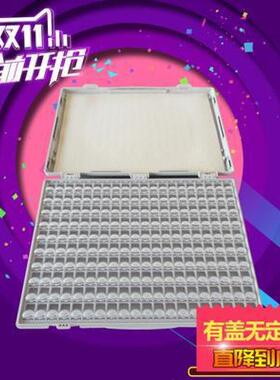ll1m28格贴片元件st物料盒阻盒电盒容盒电子元310件盒收纳盒柜电A
