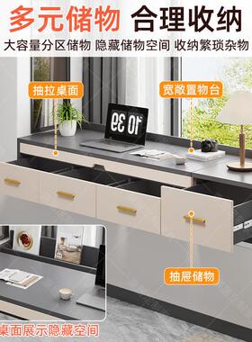 LE抽拉飘一式书276桌窗柜书f桌体简约窗台桌子现做柜收纳网红推拉