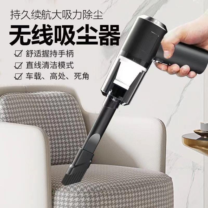 FiK德国新款线车载尘无器吸手持式功率吹吸两用吸884尘器大沙发凹