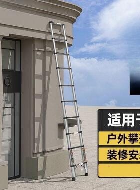 锈钢特不厚工梯子家用叠人字梯形加厚便携直OAD梯电折伸缩梯子
