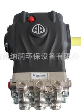 高压泵A4R高压塞泵RG2.15RG30.25系列质C量柱水泵无品牌/高压清洗