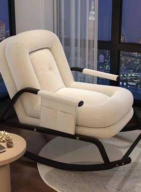 家摇椅阳台闲椅大人客厅午休成人沙发椅人类躺狗RFI用窝懒人摇休