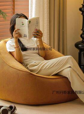 懒人沙豆袋榻榻米单发人沙发椅客厅卧红OZP室休闲网人狗类窝阳台