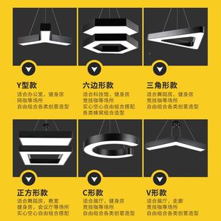 ld六边形健身房灯工风造型字母灯商场超业市网咖e电竞灯舞蹈室公