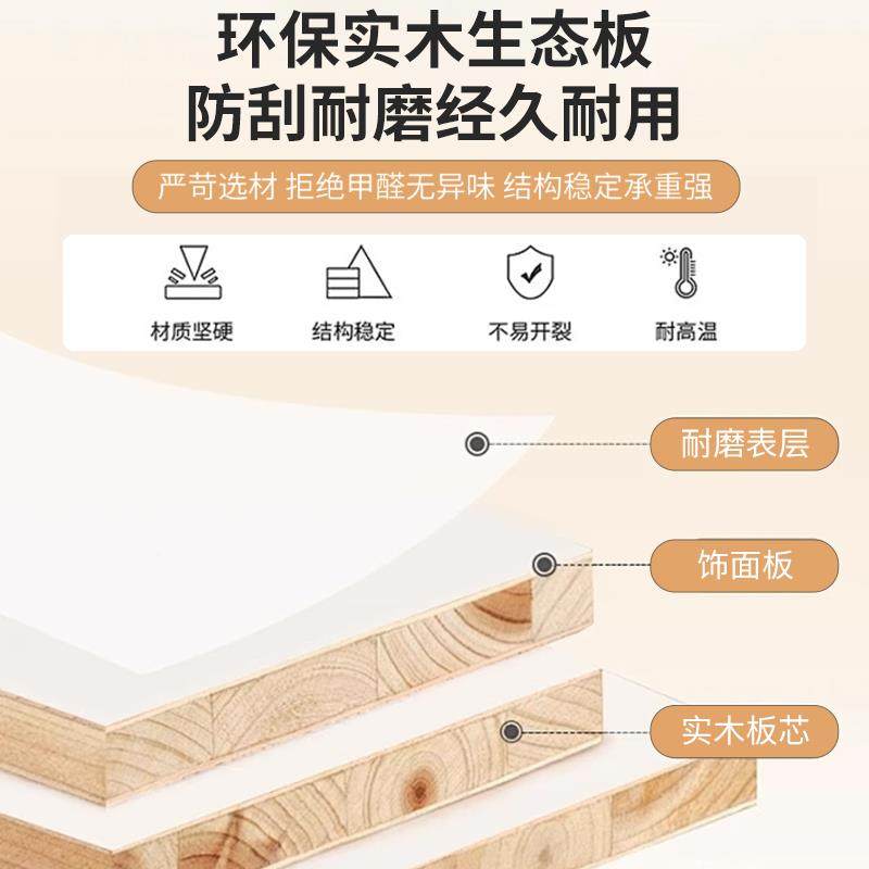 kt岩板厨房置柜子微实木切菜桌kt7号仓1物储架波炉收纳多层物落地,厨房/烹饪用具,抹布架/厨房清洁收纳架,淘宝优惠券,粉丝福利购,淘宝优惠卷