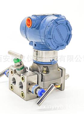 罗器斯蒙特QWW差压变送3051CD2A/3A差压变送器051DP0A差压变3送微