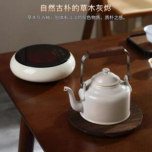 家用煮草木灰茶壶炭火烧水壶茶煮茶器明电陶泡炉陶壶48火提梁壶单