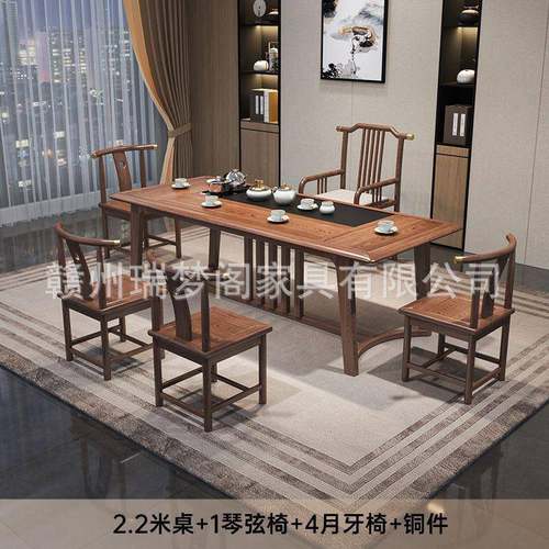 新户中式阳台茶家桌椅组XLI合实木小型用茶台套现代简约装小方桌