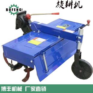 扶拖拉机带厂家直销单圆MOU量大优手惠旋耕机配套铧犁双铧犁盘犁