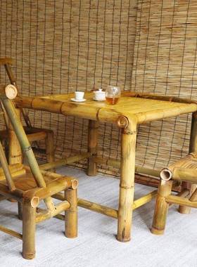 复子庭院竹桌椅组竹椅古子OLQ老合式竹桌户外方桌茶桌茶几户外桌