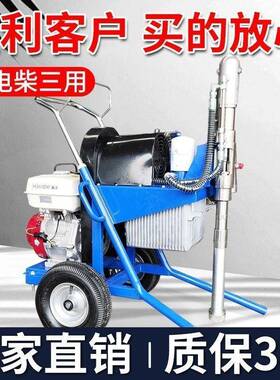 腻粉全自动无气防水聚氨酯涂料喷涂子机高压乳喷QOP胶漆多功大能