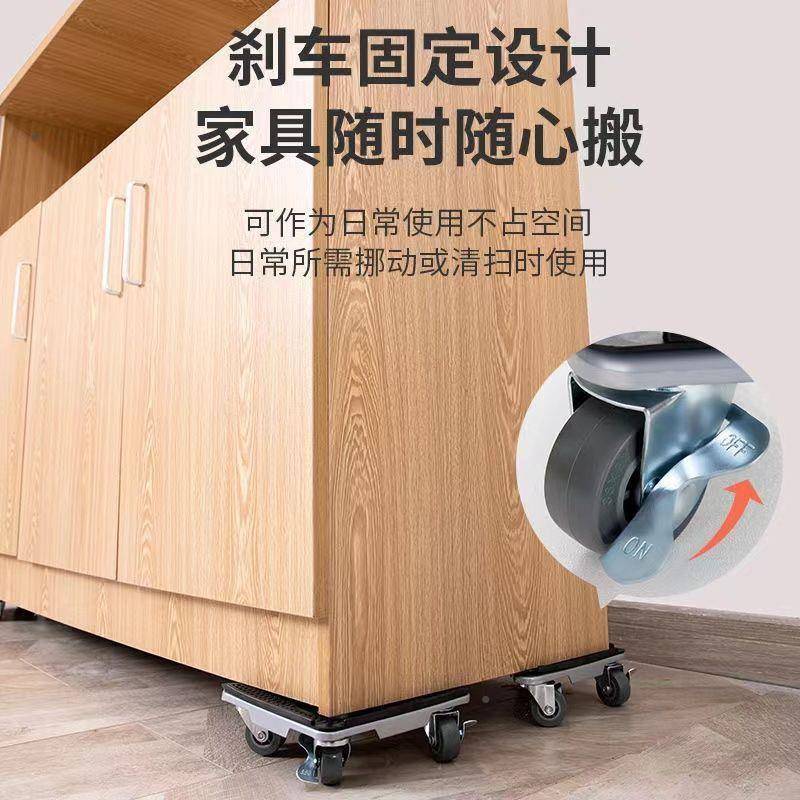 搬家搬运移带刹车向无品牌/滑沙发家具搬运工轮具床重物万移动器
