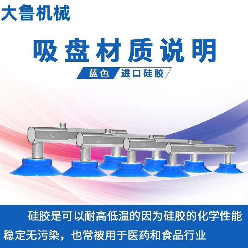 怡合达防静电液晶电视维修手动吸盘LED液晶屏吸取器显示屏LCD吸手