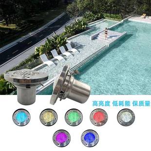 境低LED不跨锈钢豪华型6012高水脚下泳池灯地埋灯