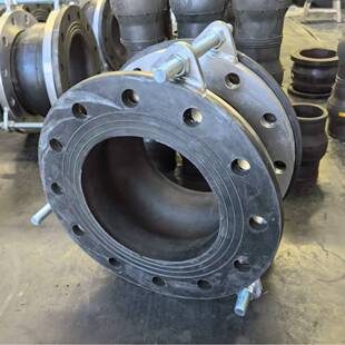 三元乙丙橡胶管道补偿器KDF大翻边橡胶接头可曲挠软连接耐高压