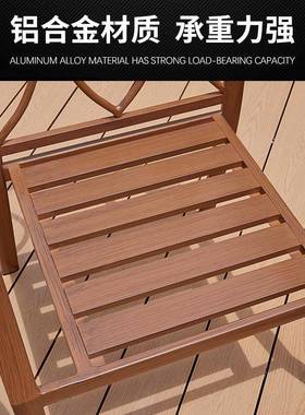 磊LHJ-012好佳休外庭院桌桌椅室外露天阳台闲餐椅组户合别墅露台花园家具