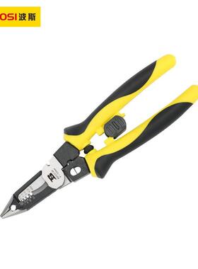 工具七合一704多功能电工钳夹持剪2B切线分线压剥接S03149