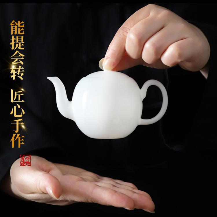 美人壶冰lyc01茶种壶玉瓷人茶女款小号单德化羊脂一玉白瓷天花板